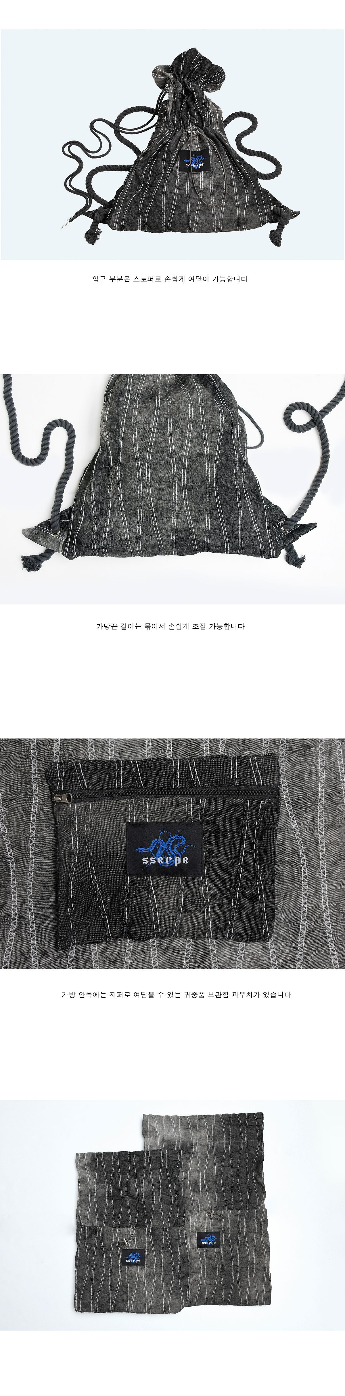 Ancient Site Vagabond Bag - 감도 깊은 취향 셀렉트샵 29CM