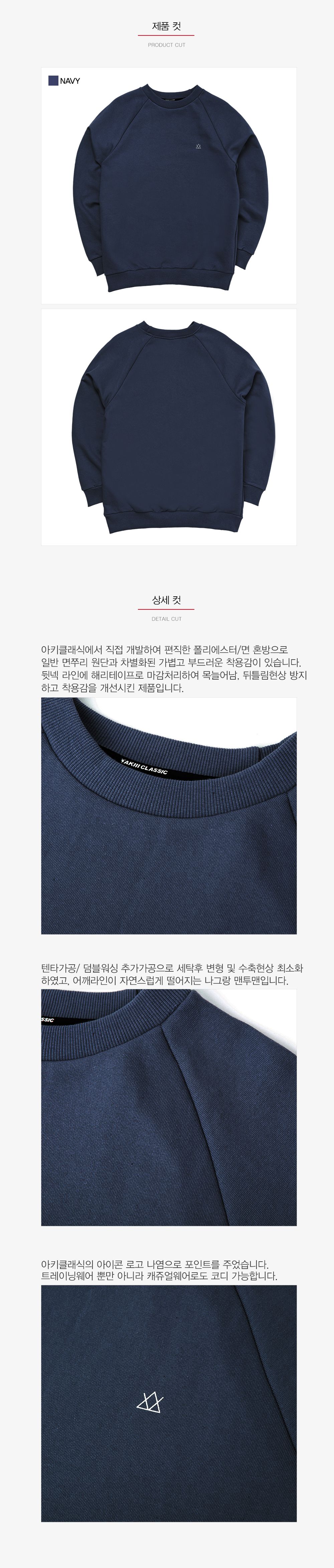 thumbnail-11