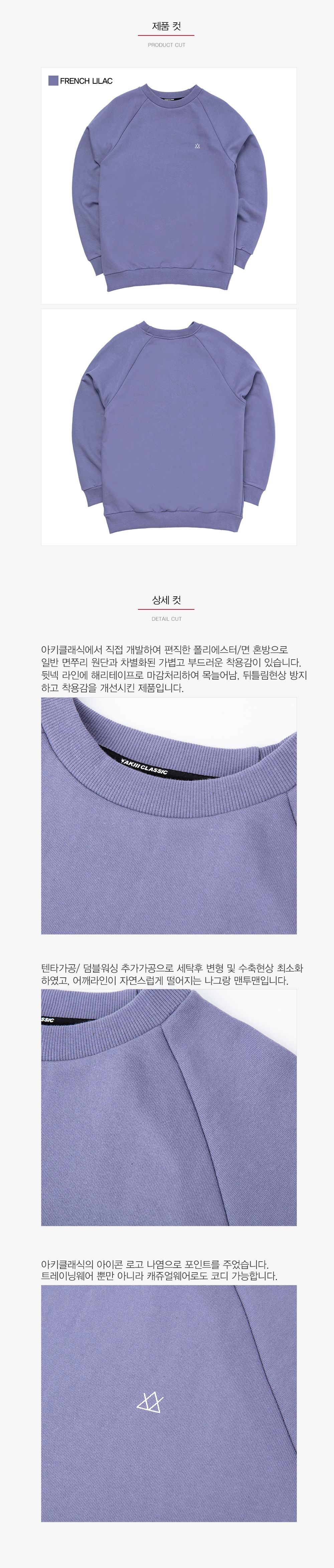 thumbnail-16