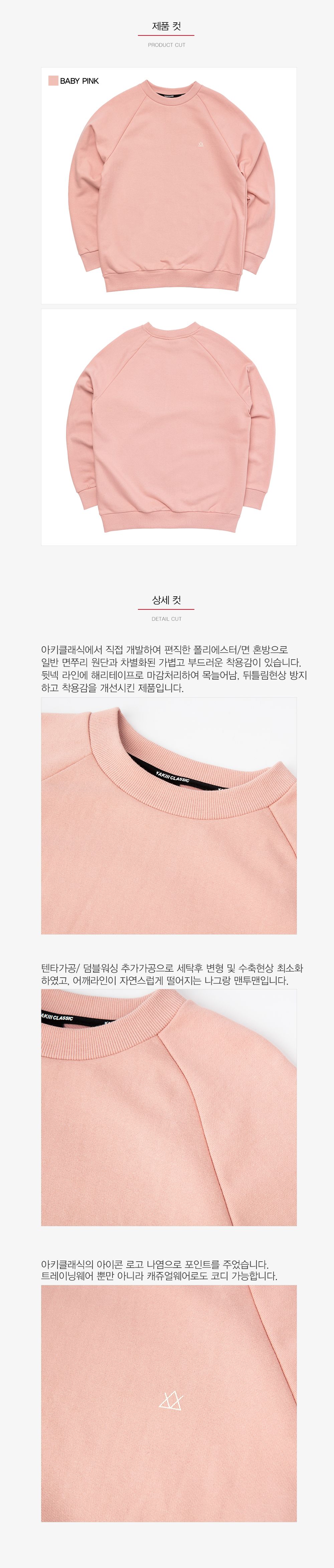 thumbnail-18