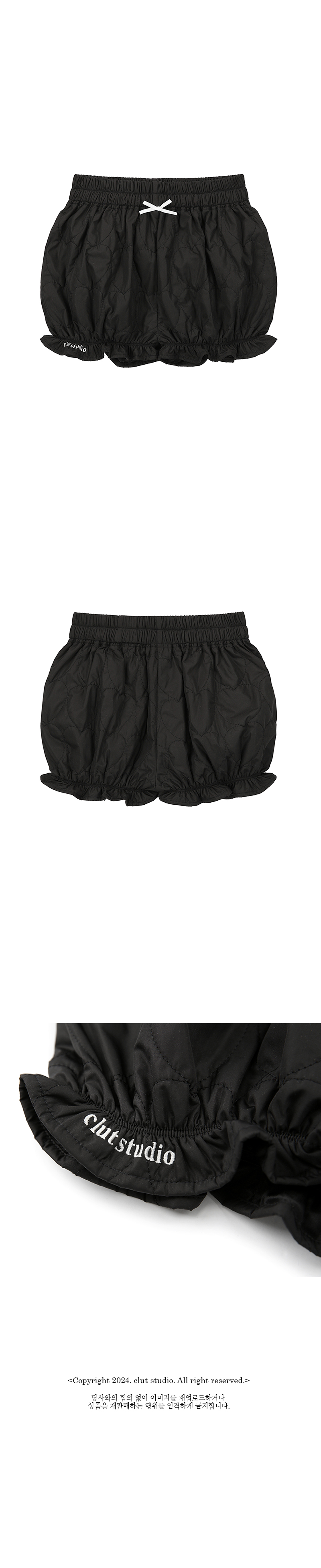 0 9 Heart Pumpkin Shorts - BLACK - 감도 깊은 취향 셀렉트샵 29CM