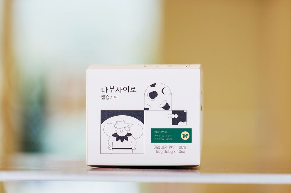 골라먹는 캡슐
