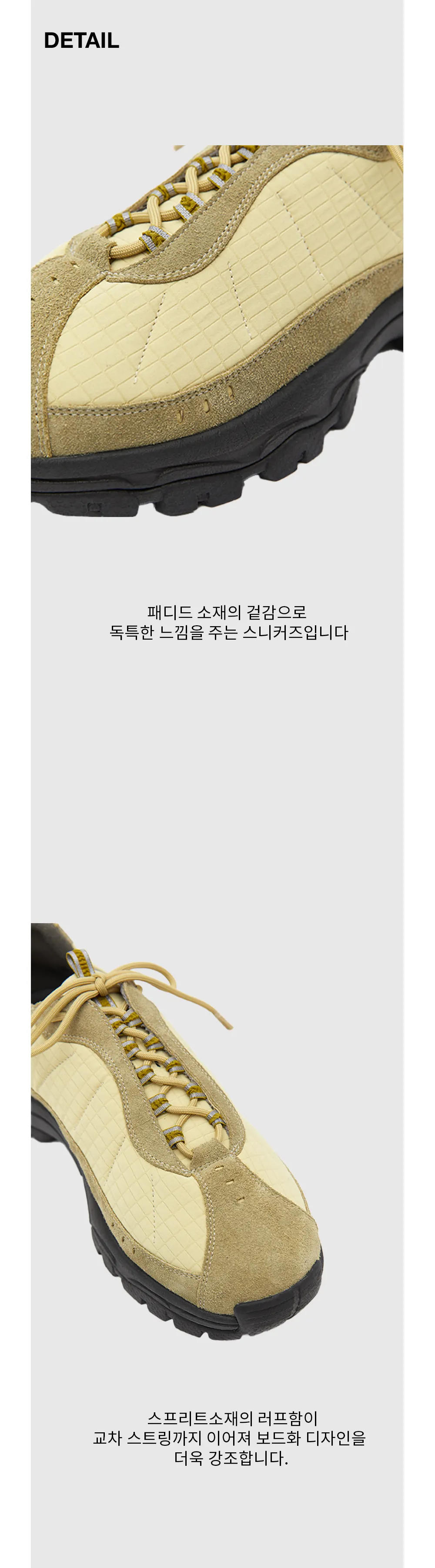 スニーカー NEGATIVETHREE Chubby Board Sneakers CYBER LIME NEGATIVE THREE | Chubby Board Sneakers 