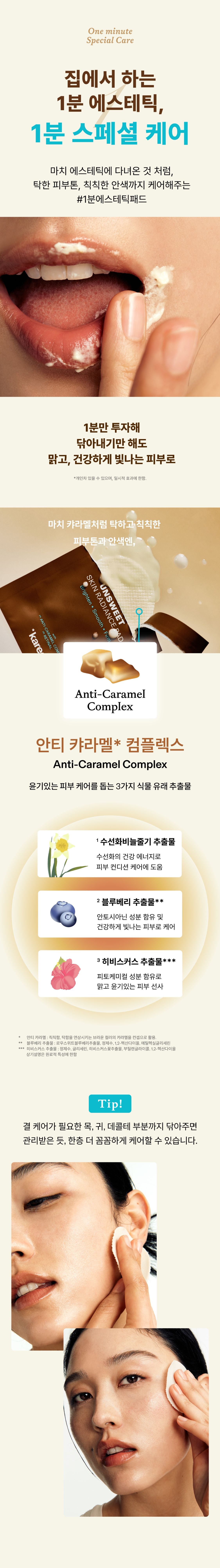thumbnail-11