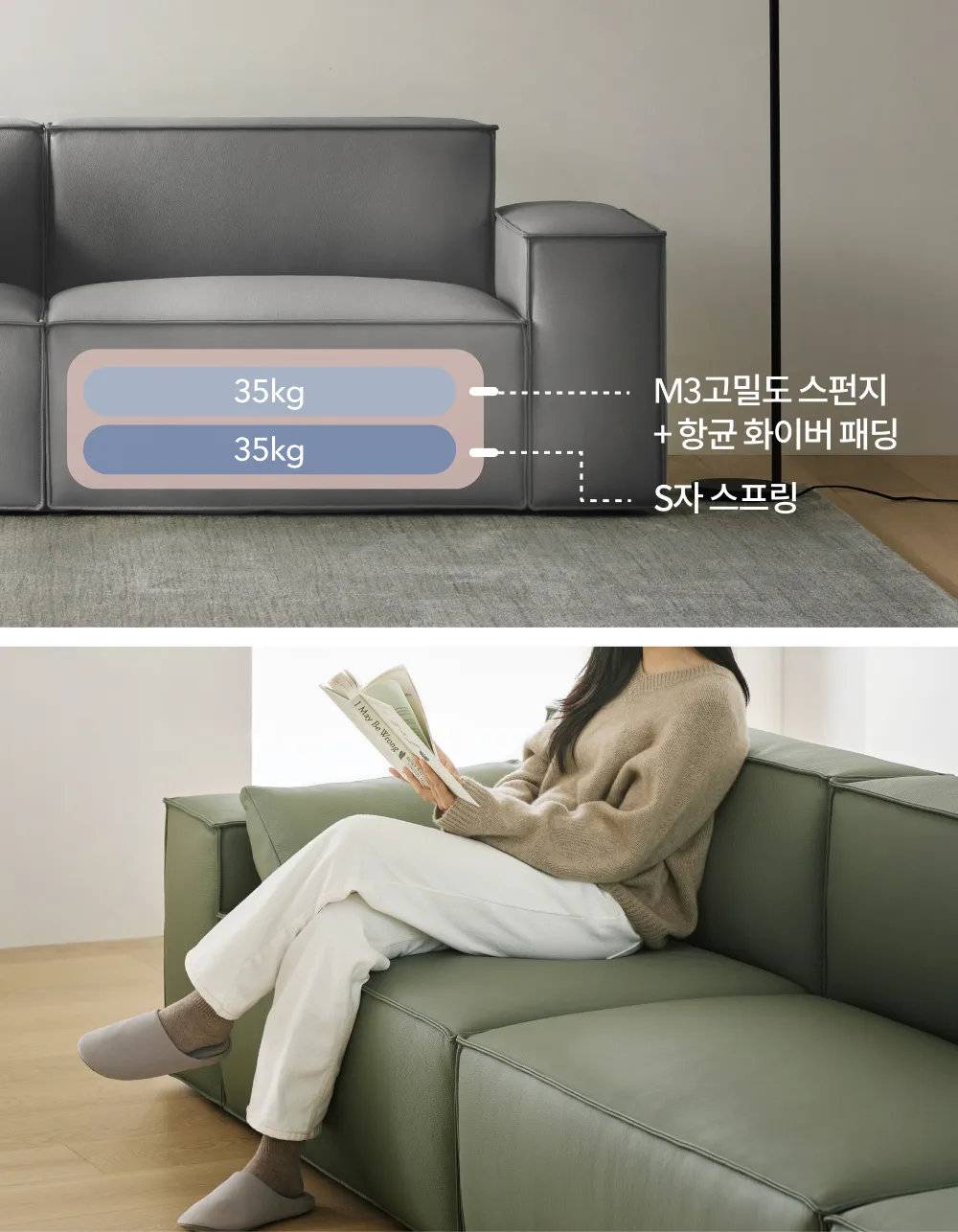 사용성을 고려한 세심한 디테일