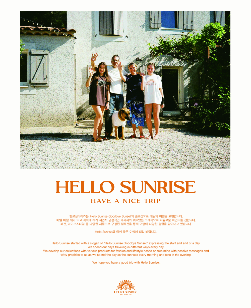 キャップ Hello Sunrise Washed Two Tone Logo 6Panel CapGreen HS41CCA01 HS52CA602IV0-1.webp
