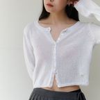 [7th] Ashlyn Cardigan (White)