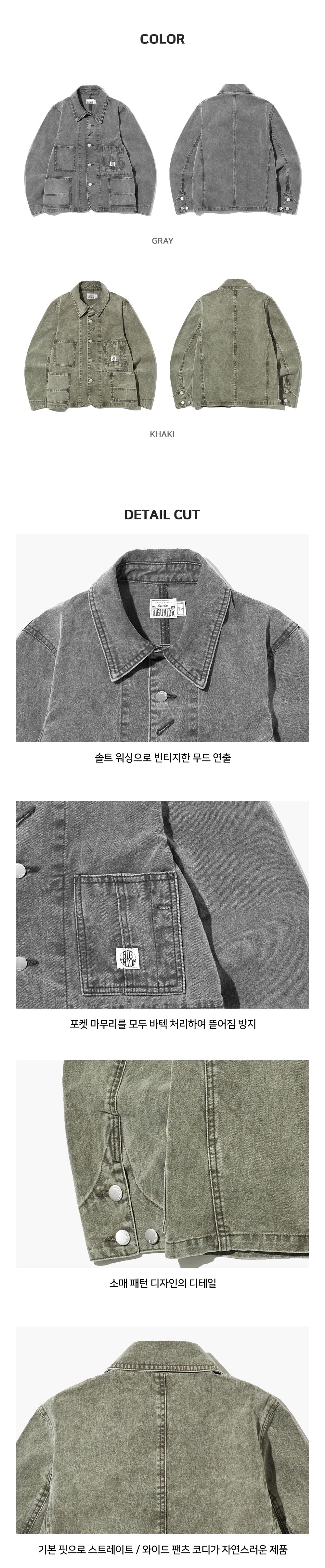 thumbnail-8