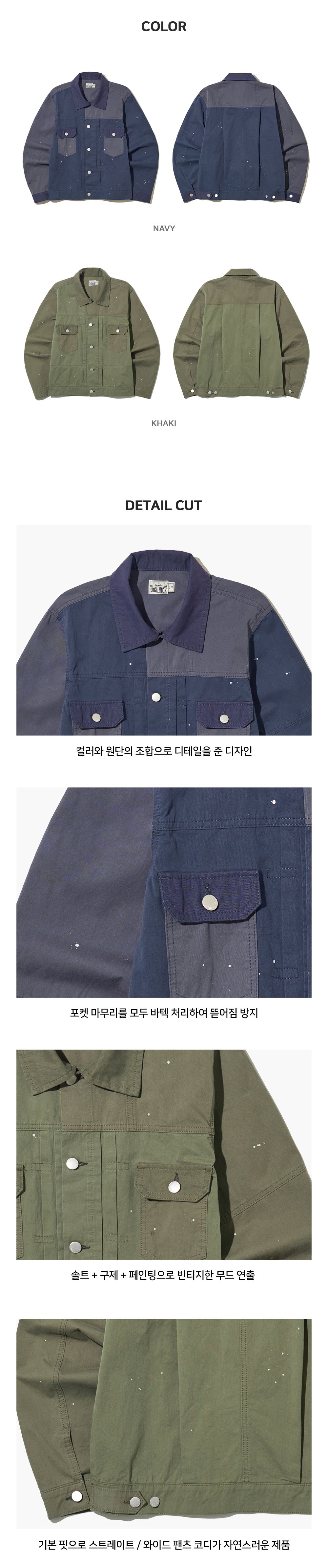 thumbnail-8