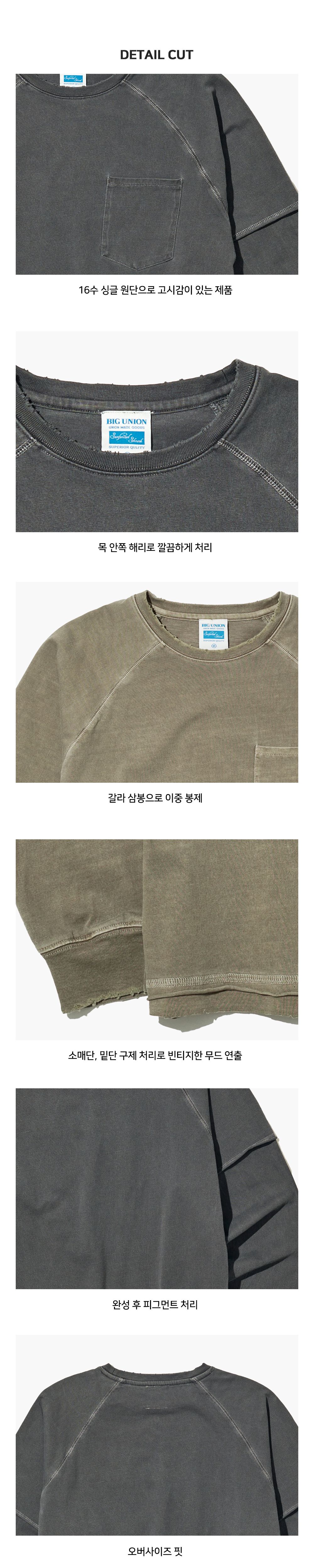 thumbnail-8
