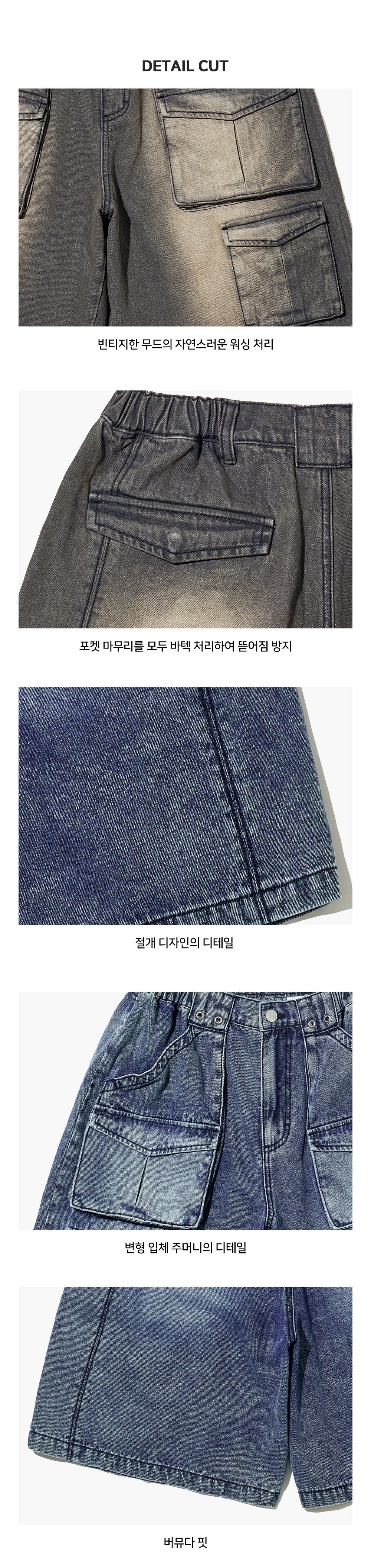 thumbnail-7