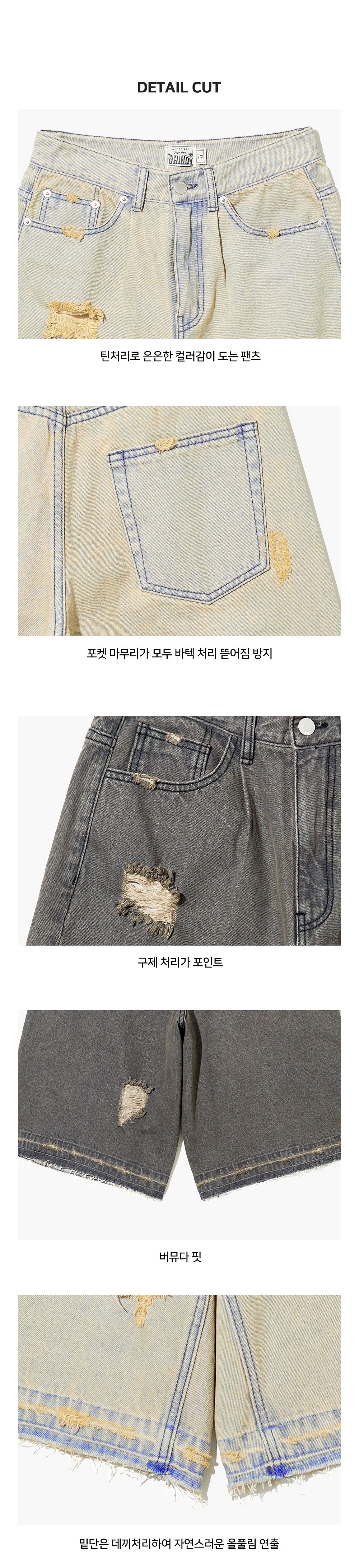 thumbnail-9