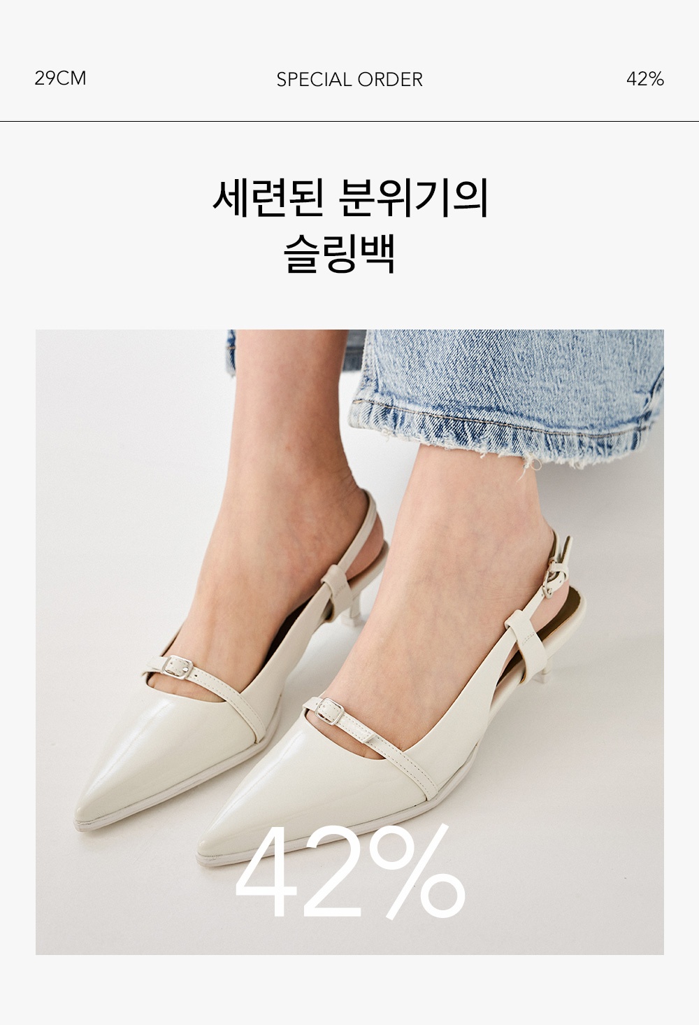 벨파스트에서 판매 중인 샌드백 물품, Facebook Marketplace