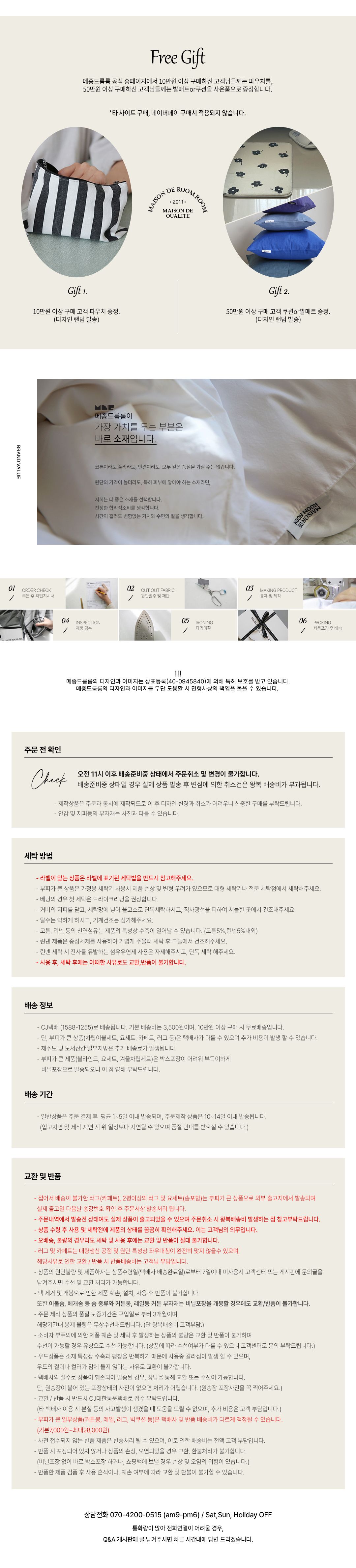 thumbnail-15