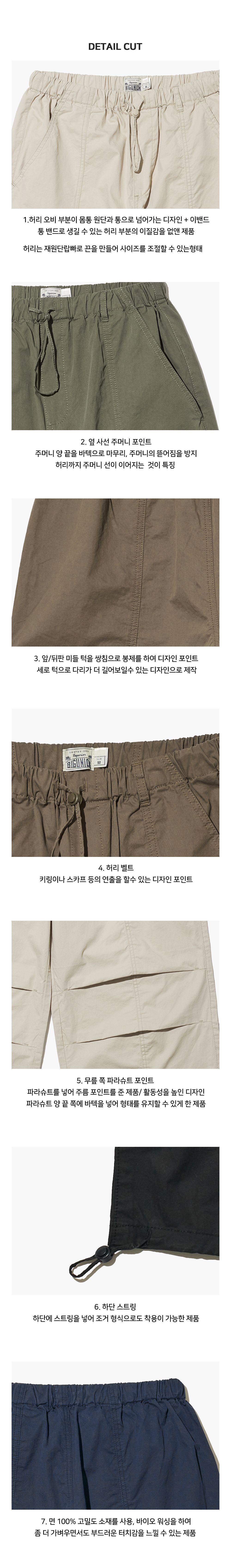 thumbnail-10