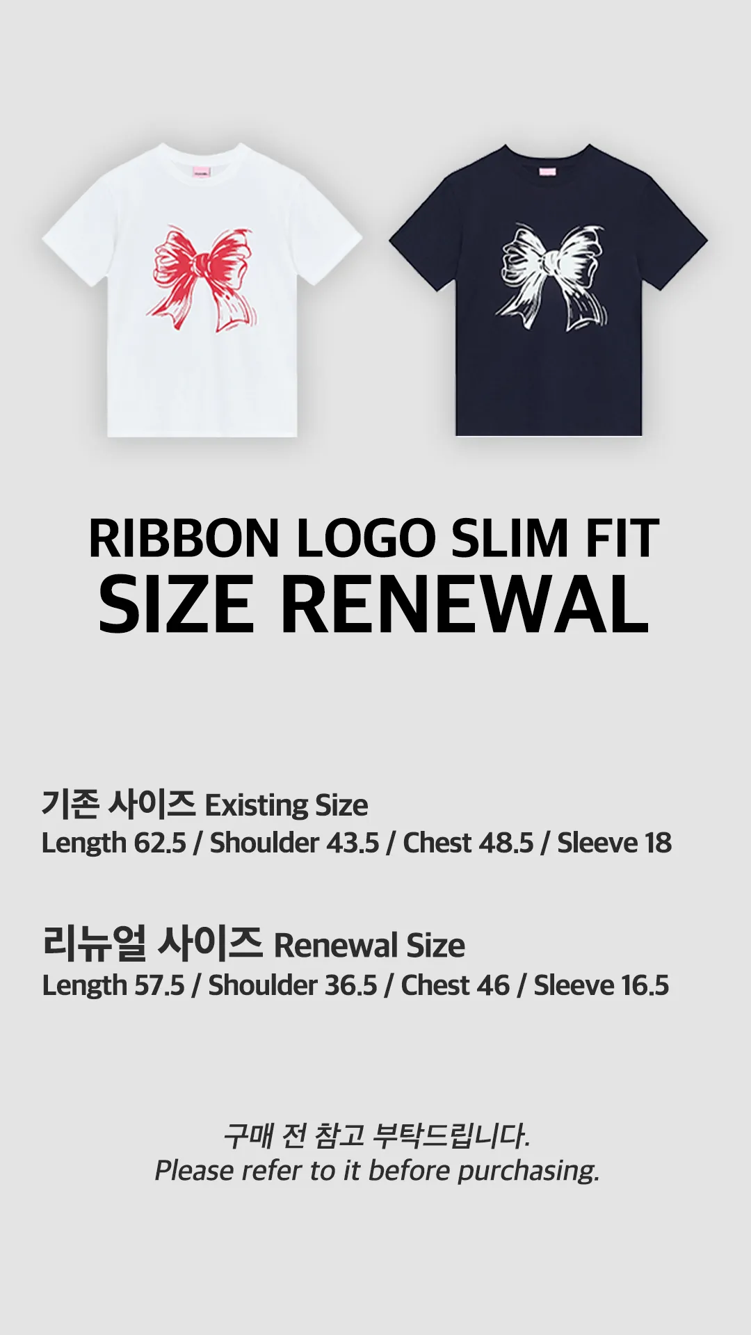 RIBBON LOGO SLIM FIT T SHIRT_WHITE - 감도 깊은 취향 셀렉트샵