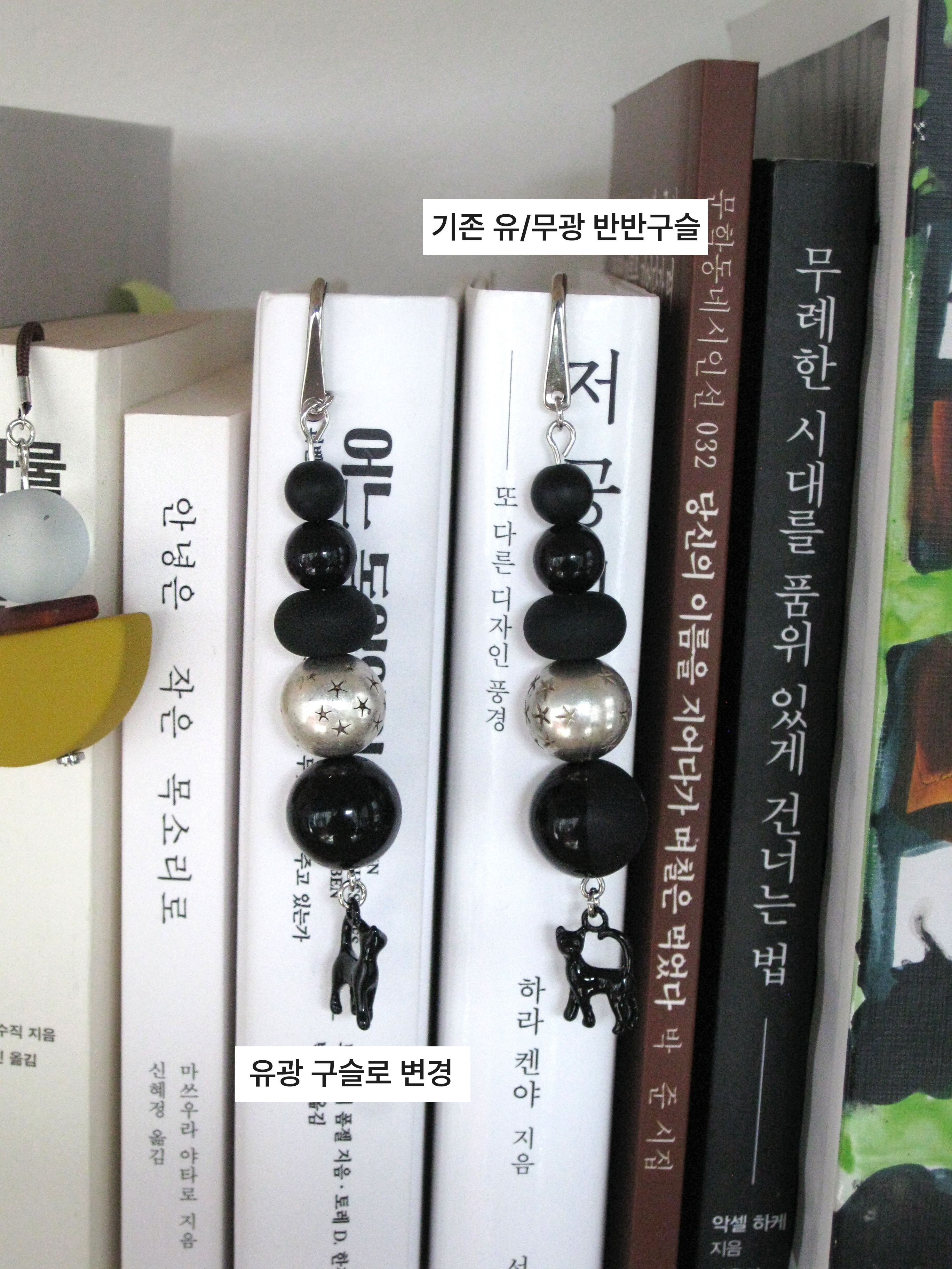 thumbnail-12