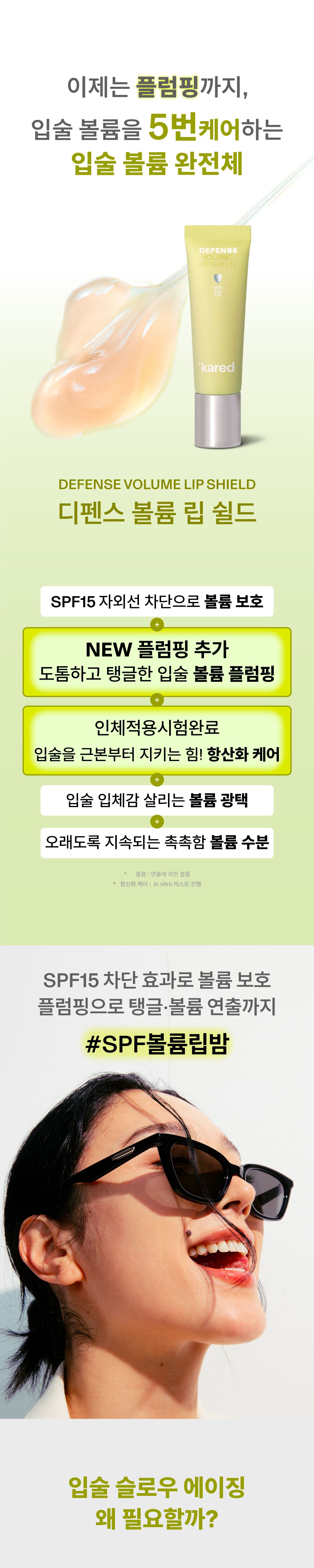 thumbnail-15