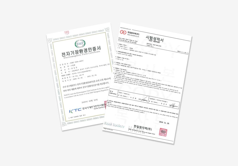 ① 믿을 수 있는 품질
- 매트리스에 사용하는 모든 자재에 대한 라돈테스트 진행, 전체 매트리스 수치가 안전 기준치 이하