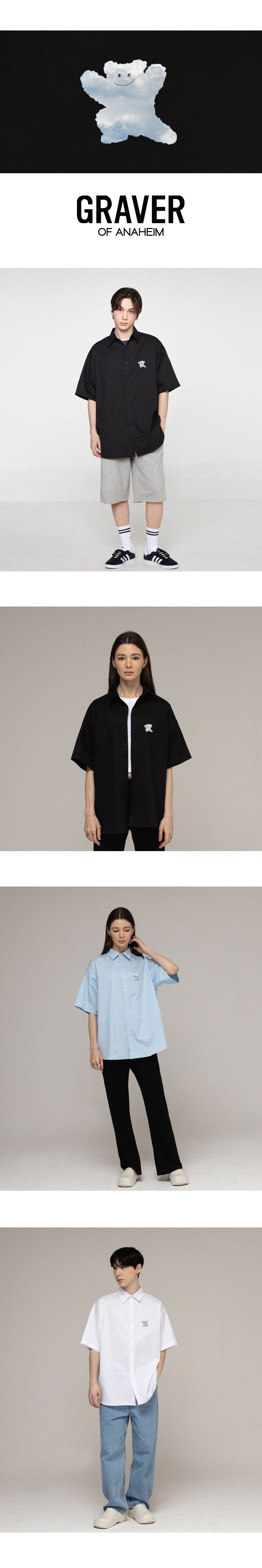 MUSINSA | GRAVER [UNISEX] Small Cloud Bear Smile Oversized