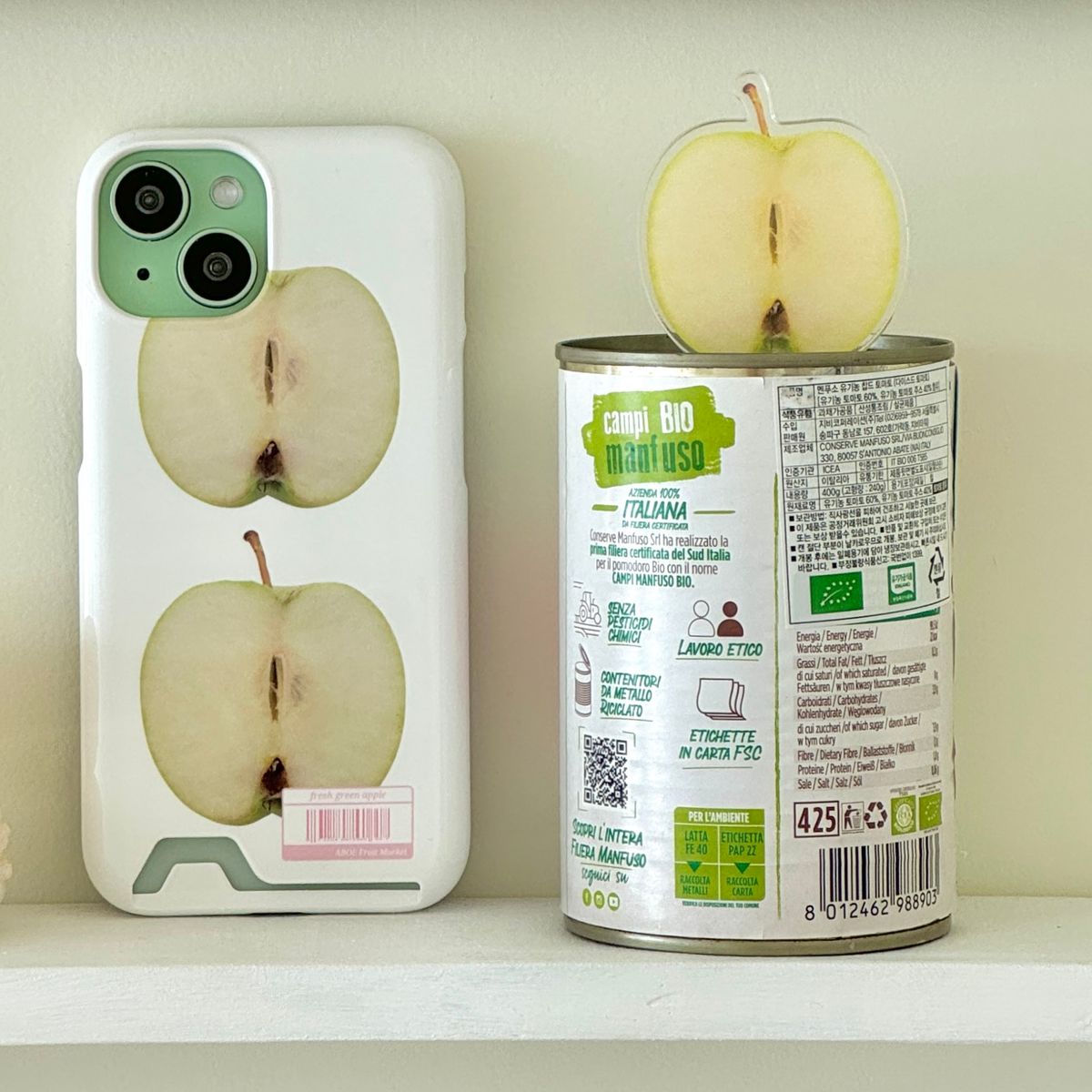 Fresh Green Apple Card Case - 감도 깊은 취향 셀렉트샵 29CM