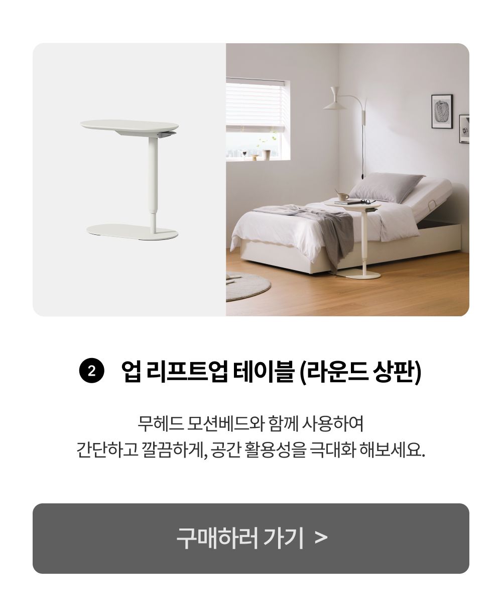 https://product.29cm.co.kr/catalog/2323109