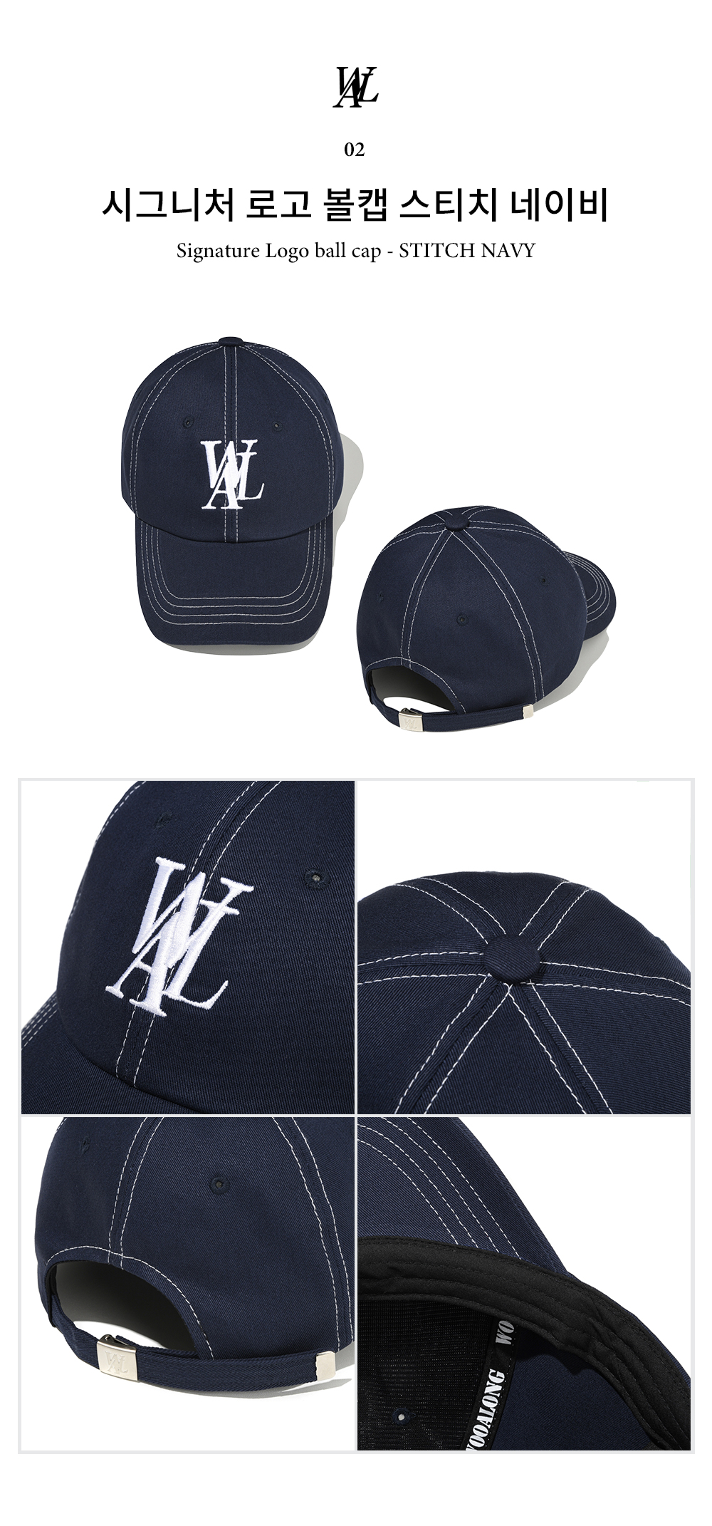 キャップ WOOALONG Signature Logo ball cap STITCH BLACK cap_logo_002s Deep signature logo ball cap - Coated BLACK - WOOALONG | 60