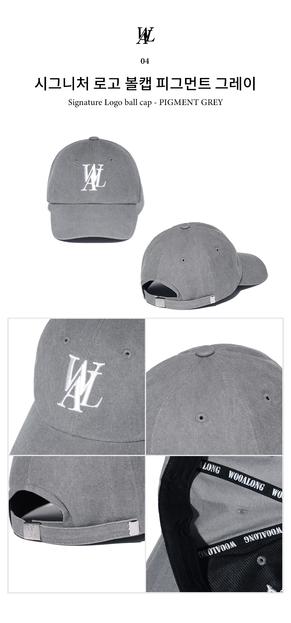 ☆【WOOALONG】☆Signature Nylon Ball Ca.p (White Logo)☆ 楽天市場】WOOALONG ウアロン Signature ball cap シグネチャー