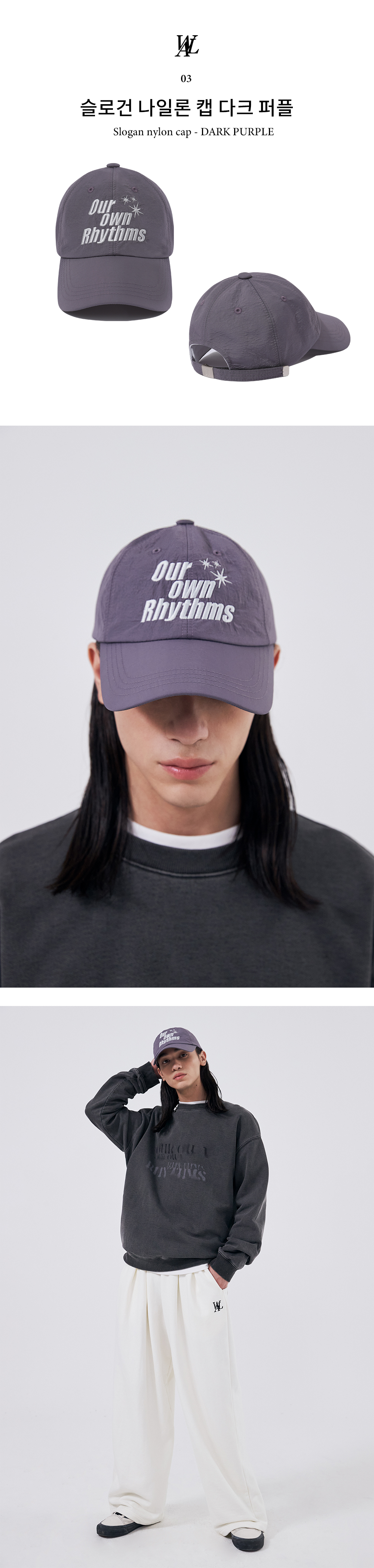 ★2024SS新作★WOOALONG★Slogan nylon cap Wooalong Slogan nylon cap_3 Colors - 감도 깊은 취향 셀렉트샵