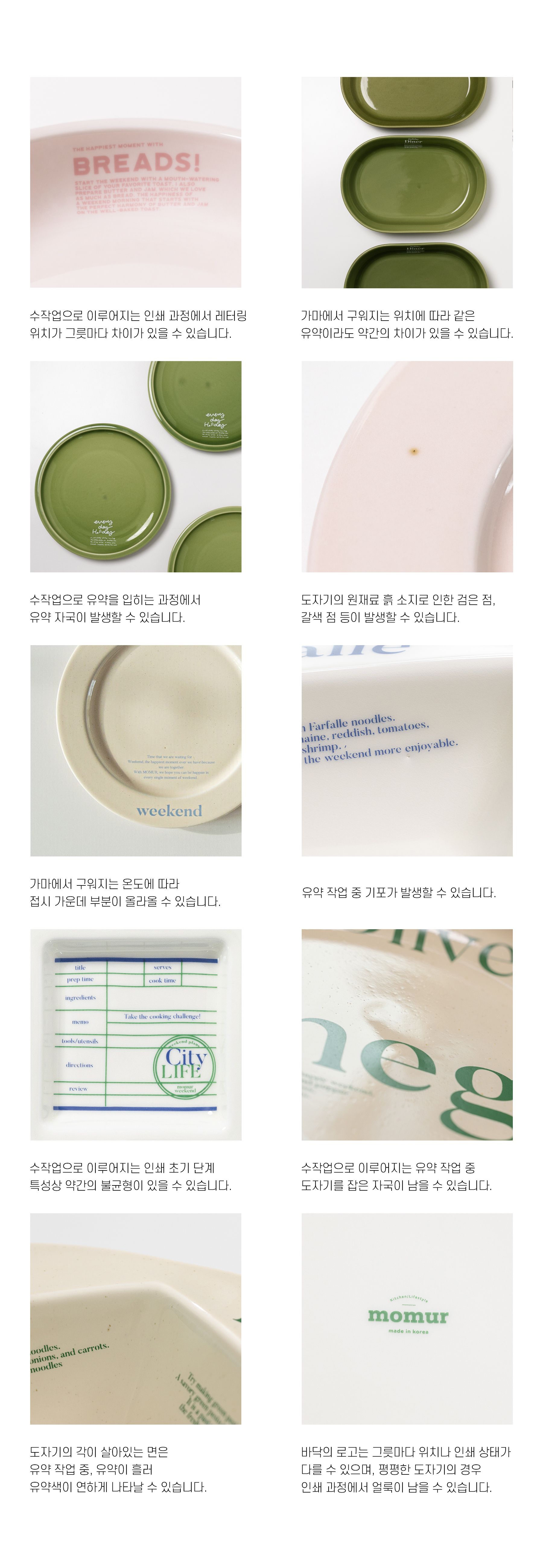 thumbnail-15