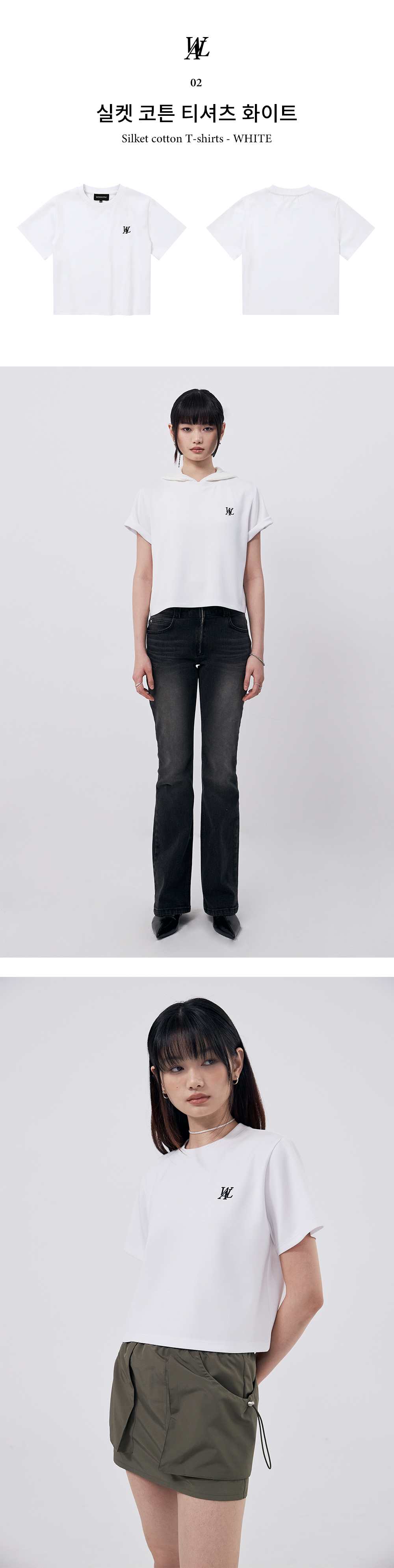 tシャツ 「UNISEX」WOOALONG／シルケットコットンＴ レディース WooalongシルケットコットンT-シャツ_4色