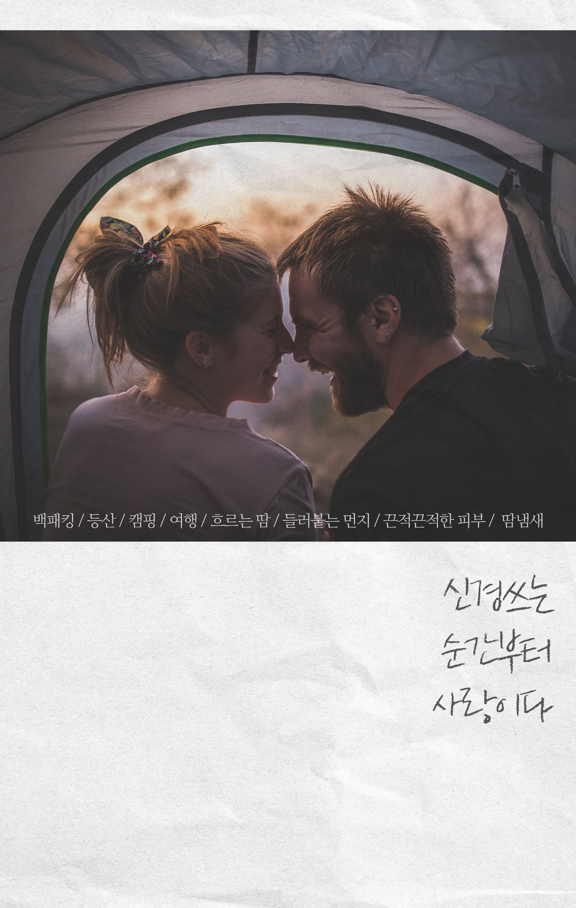 thumbnail-11