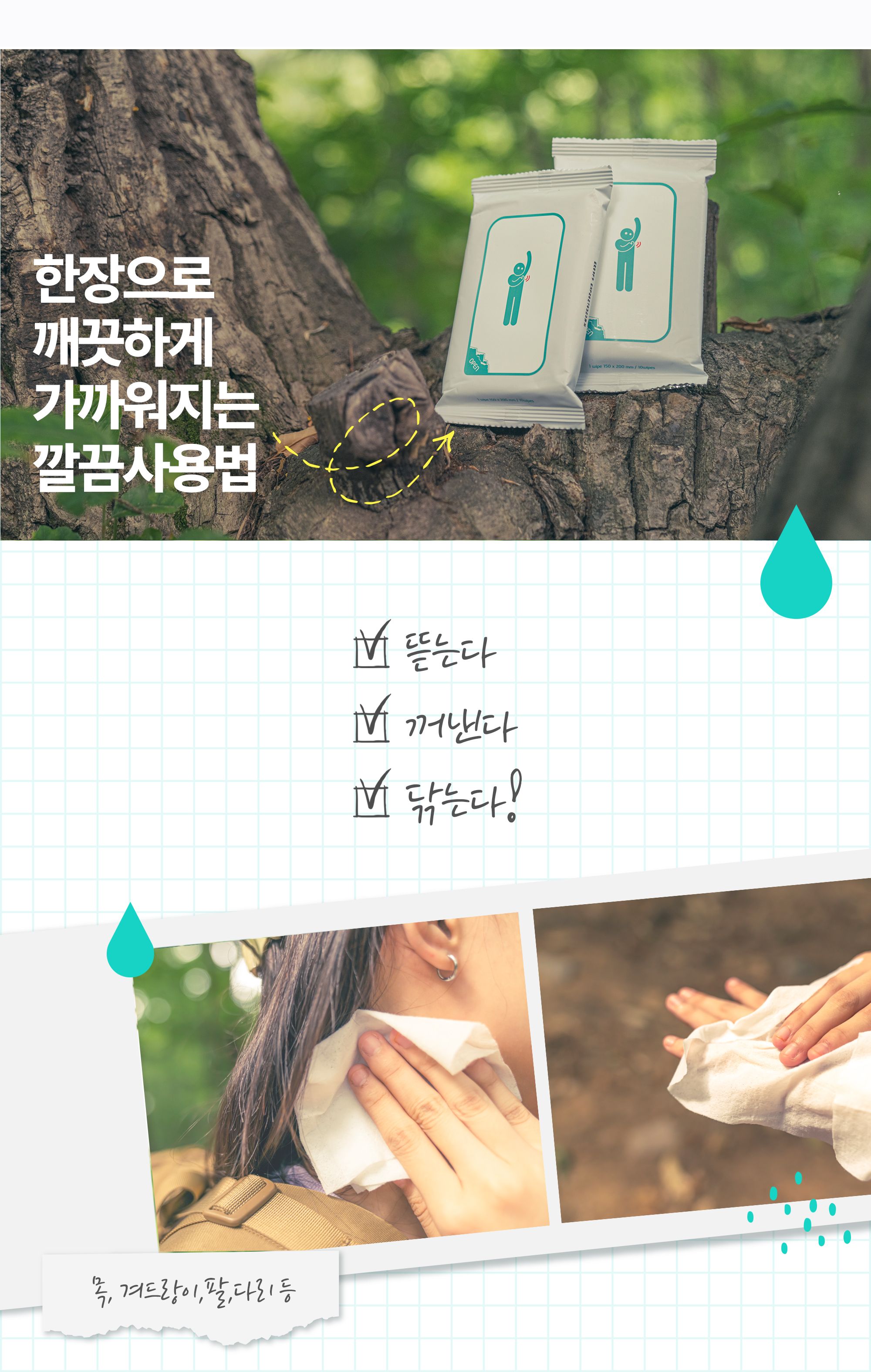 thumbnail-14