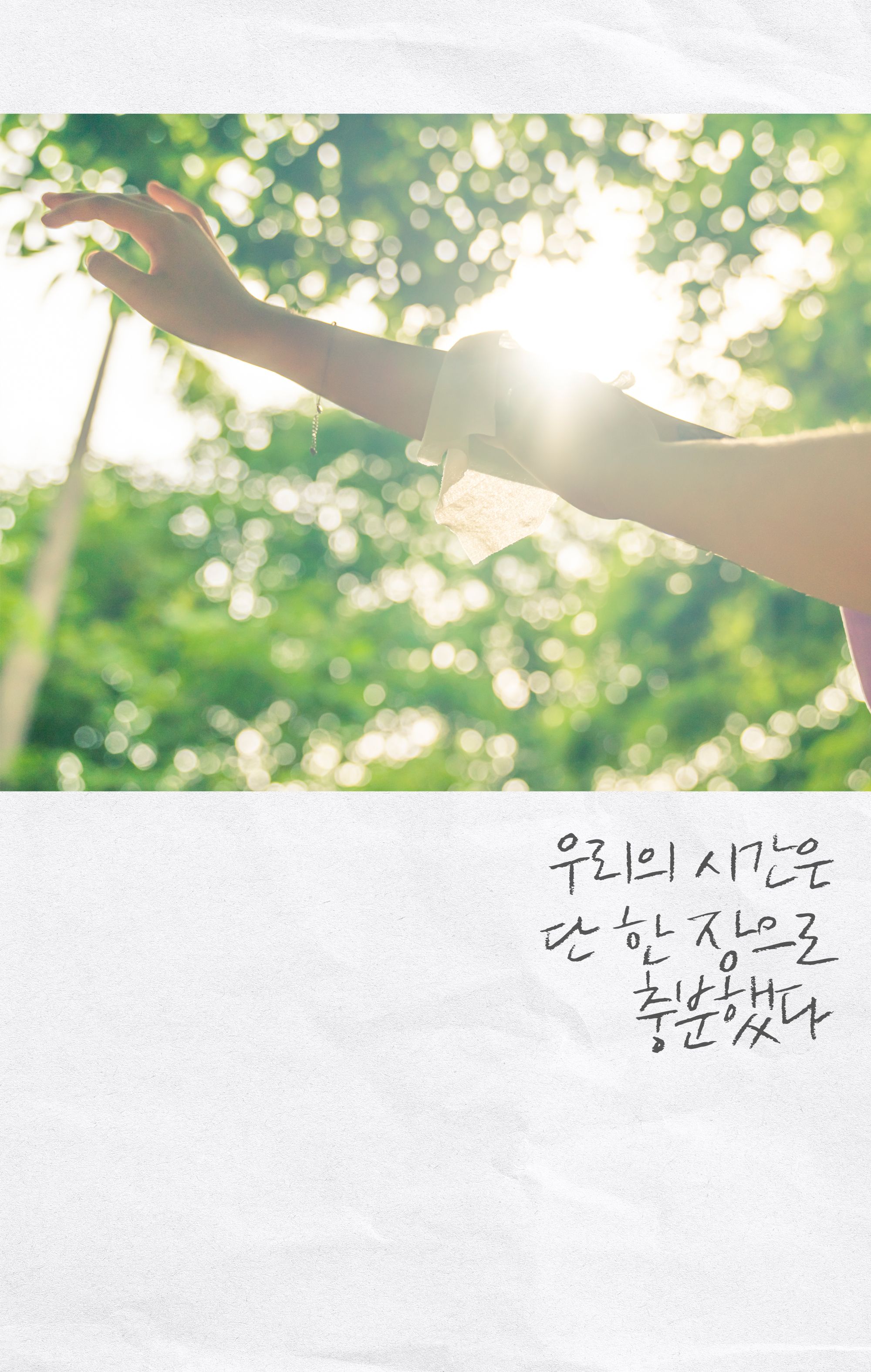 thumbnail-15