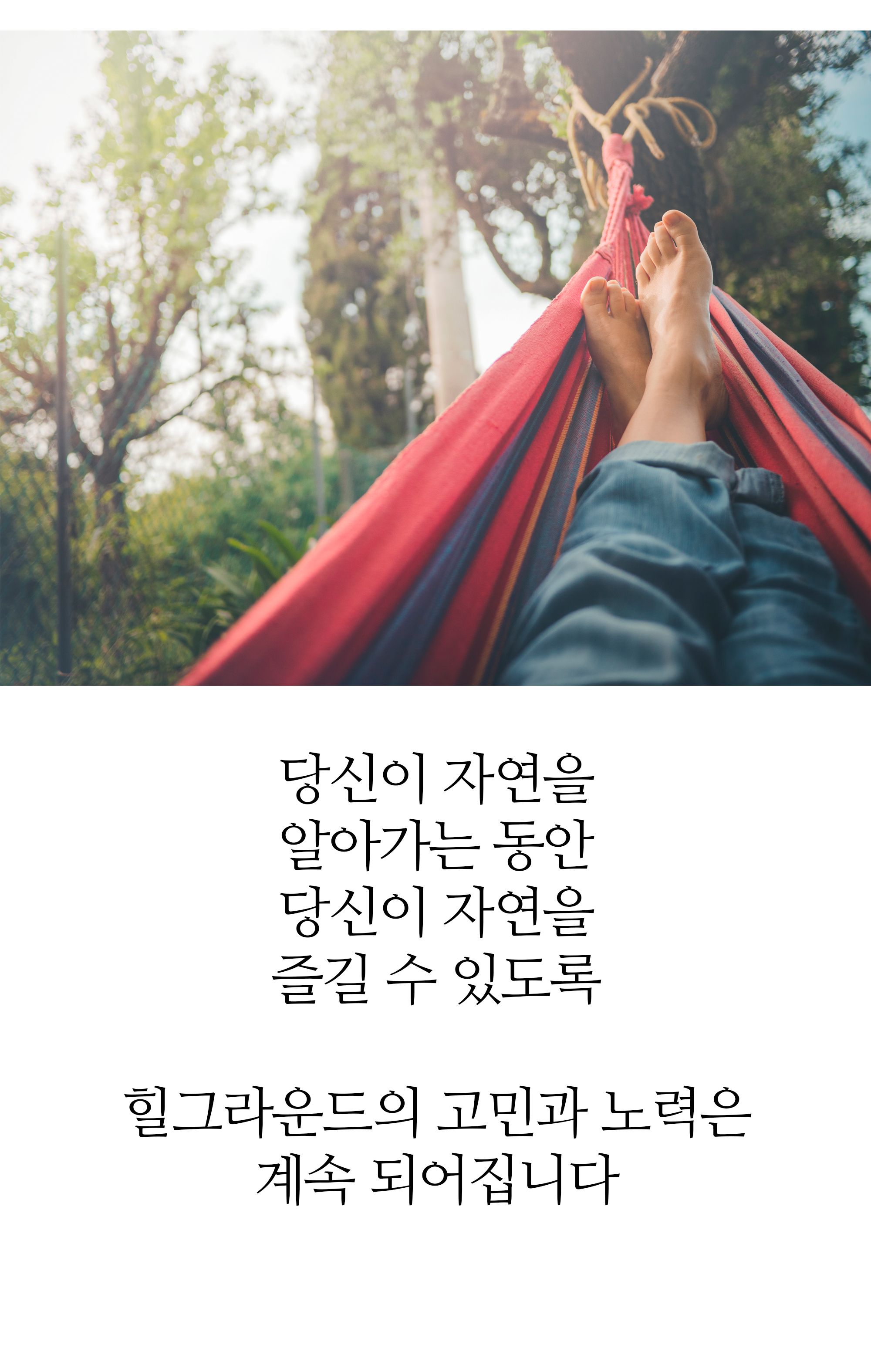 thumbnail-16