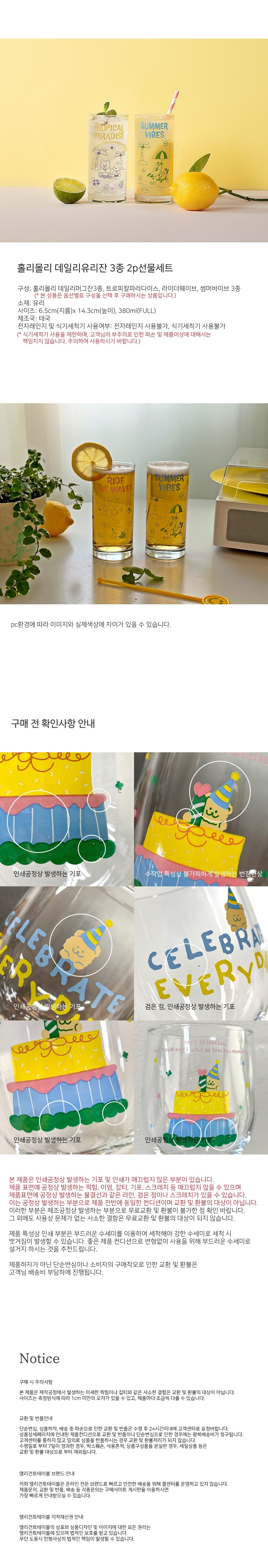 thumbnail-9