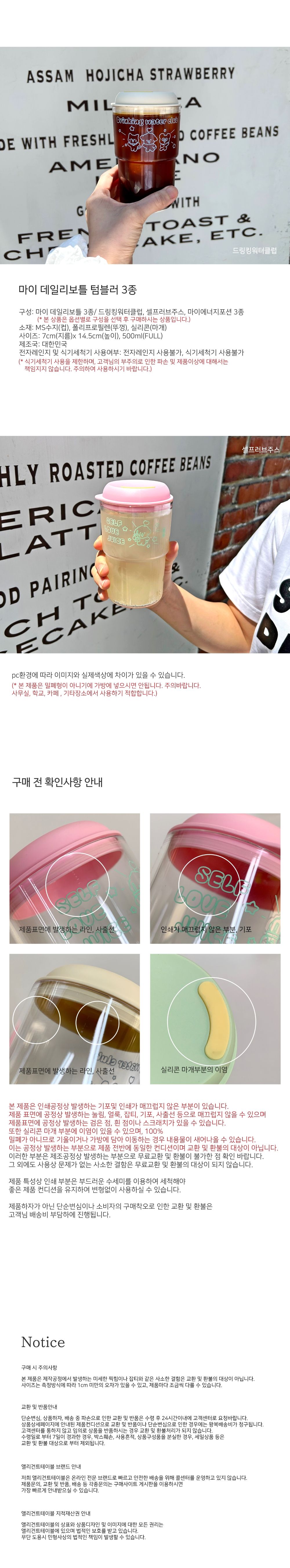 thumbnail-9