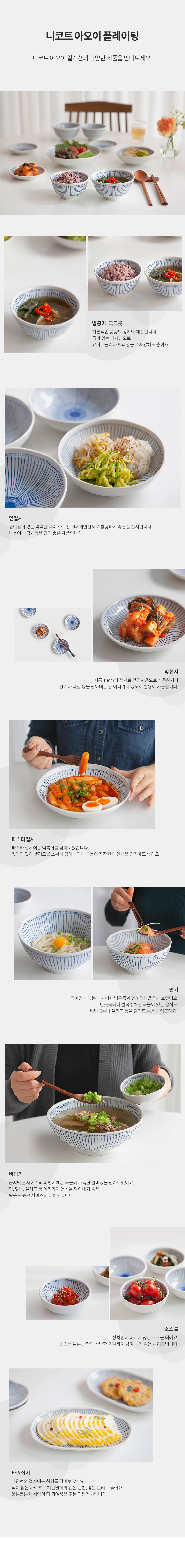 thumbnail-14