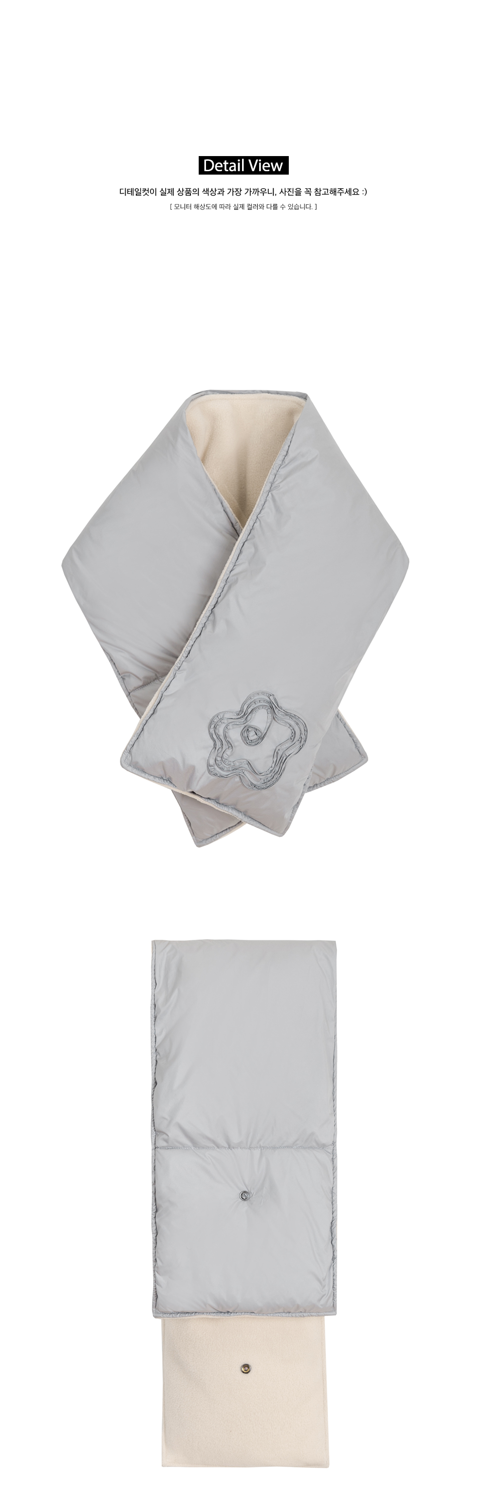 ◇OHESHIO◇ glossy flower down muffler Gray glossy flower goose-down muffler (Gray) - 감도 깊은 취향