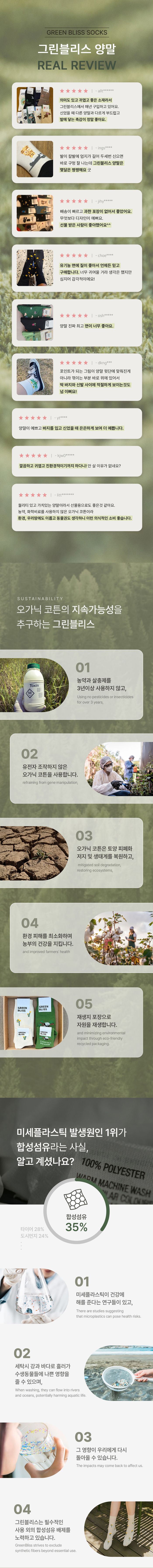 thumbnail-12