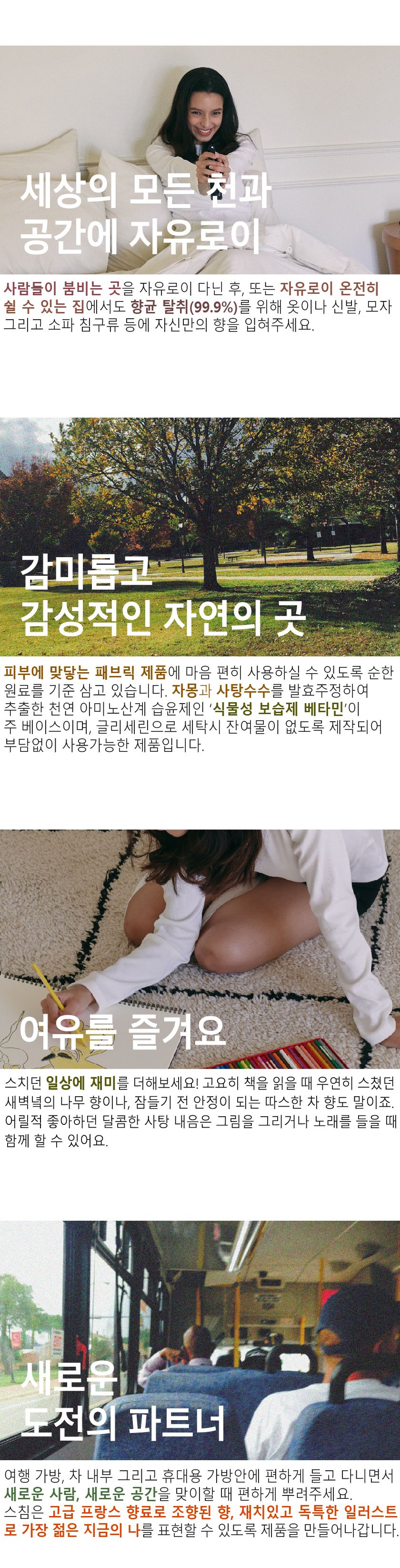 thumbnail-10