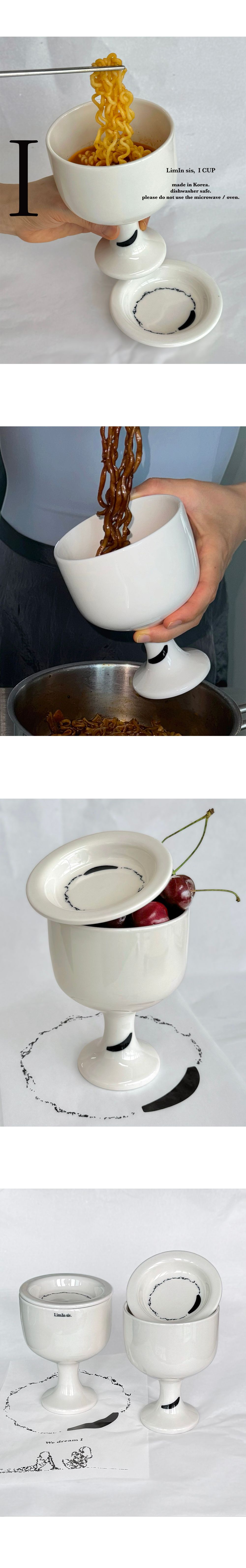 커버 안내