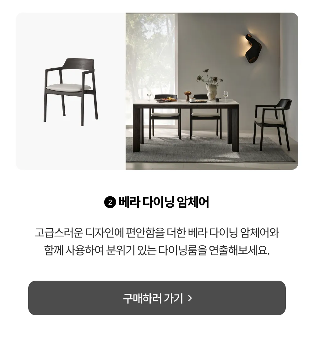 https://product.29cm.co.kr/catalog/2738611