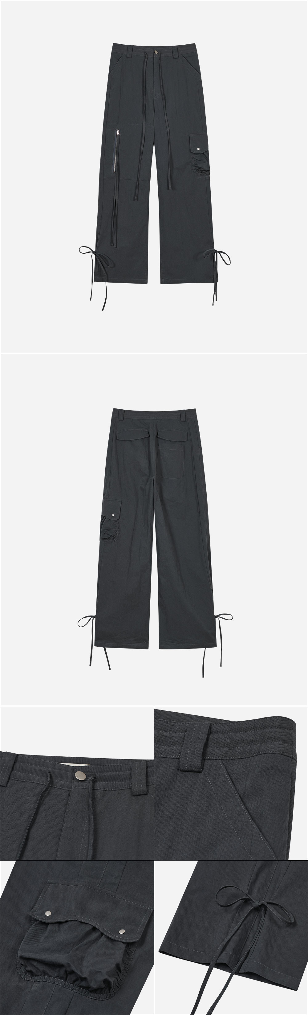 Dumpling Pocket Pants [Charcoal] - 감도 깊은 취향 셀렉트샵 29CM