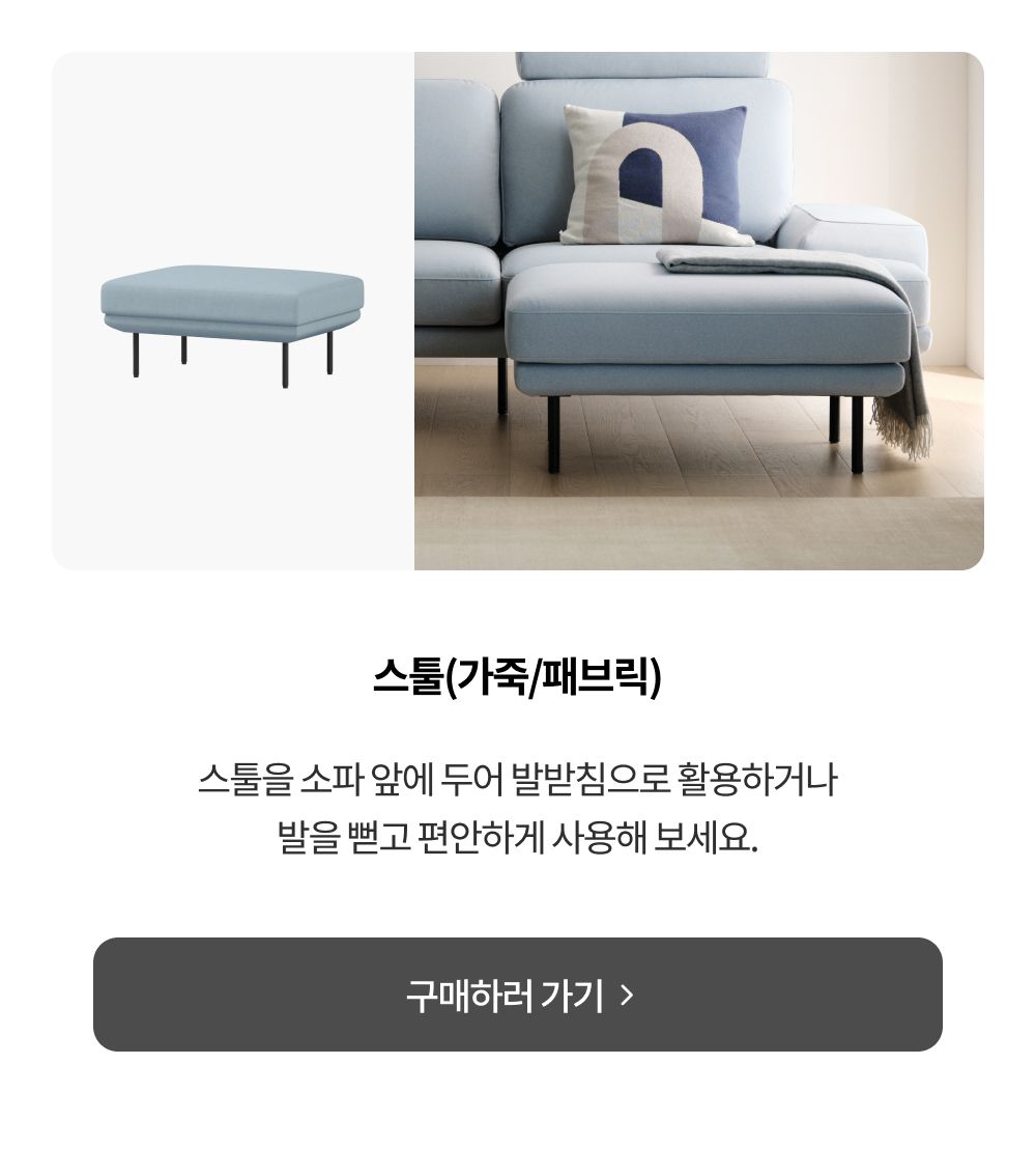 https://shop.29cm.co.kr/search?keyword=%EB%B0%B4%EC%BF%A0%EB%B2%84+%EC%8A%A4%ED%88%B4&sort=RECOMMEND&defaultSort=RECOMMEND&sortOrder=DESC&page=1