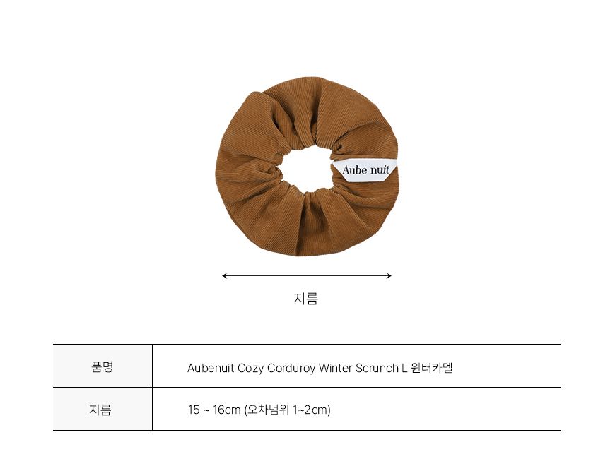 Aubenuit Cozy Corduroy Winter Scrunch L


당신의 겨울이 아늑하길 바라며,
코지 코듀로이 윈터 스크런치를 선보입니다.

원단 특유의 아늑한 느낌과
따뜻하고 부드러운 질감이 매력적인 제품입니다.

탄탄한 조직에 에어로워싱 처리로
부드러운 촉감을 더한 코듀로이 소재로 제작했습니다.

기계가 아닌 손바느질로 마감하여
끝박음선 없이 깔끔하게 제작했습니다.

제품의 무단복제 및 도용 시에는
법적 제재를 받을 수 있습니다.

-

Size _ 15-16cm
(핸드메이드 제품으로, 1-2cm 오차가 있을 수 있습니다.
반품이나 교환 사유가 되지 않으니 참고 부탁드립니다.)
MADE IN KOREA