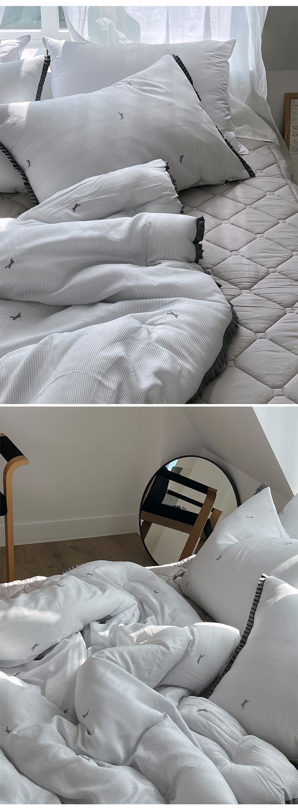 MODAL RIBBON STITCH COMFORTER