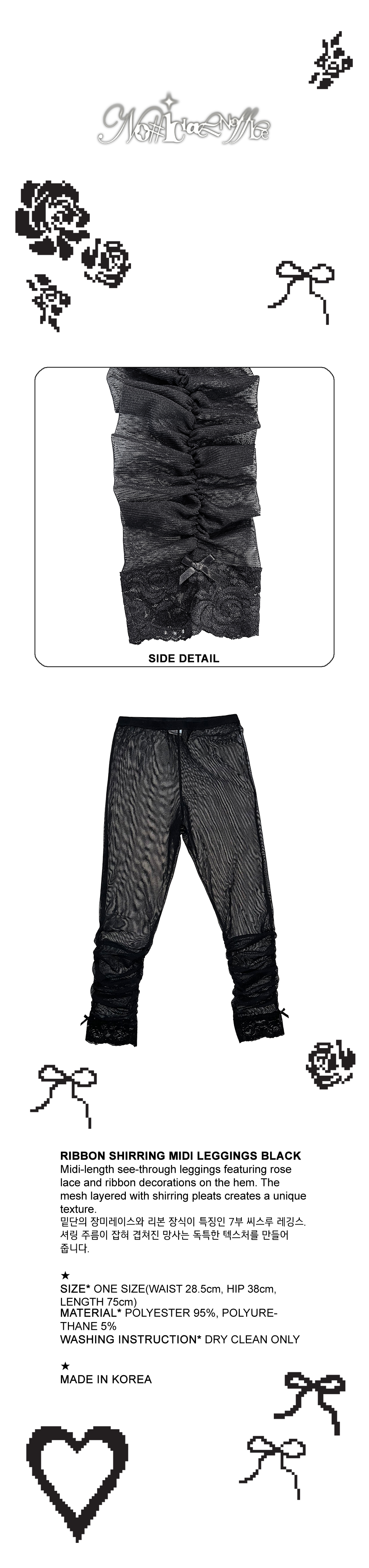 ★NOFFICIALNOFFICE★RIBBON SHIRRING MIDI LEGGINGS BK★正規品 RIBBON SHIRRING MIDI LEGGINGS BLACK - 감도 깊은 취향 셀렉트