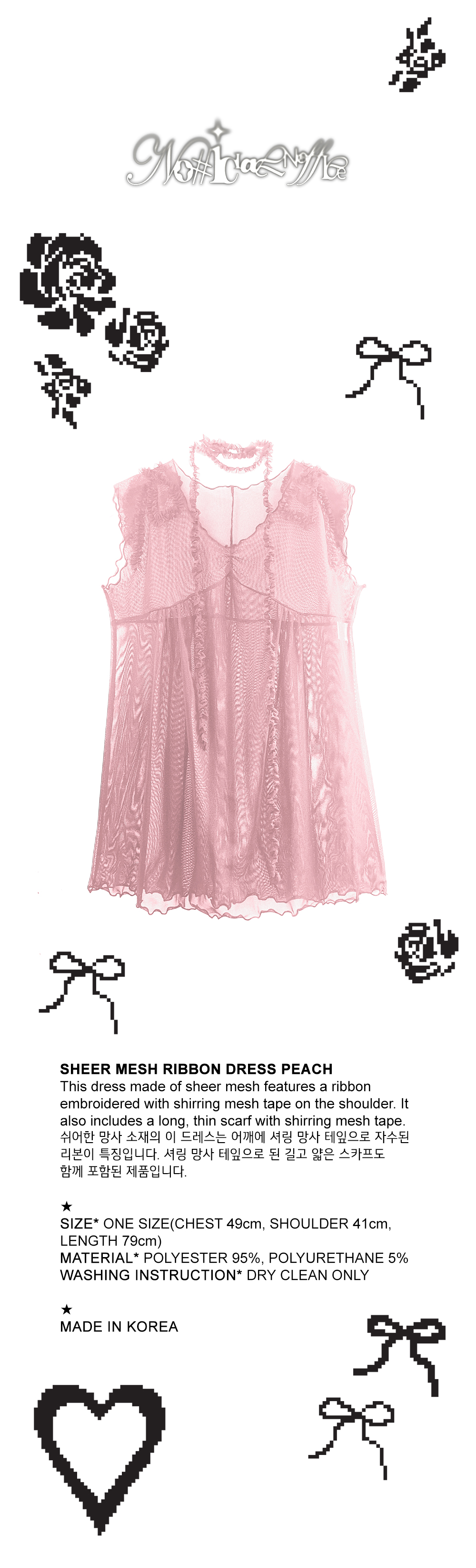★NOFFICIALNOFFICE★SHEER MESH RIBBON DRESS PEACH★正規品 SHEER MESH RIBBON DRESS PEACH - 감도 깊은 취향 셀렉트샵 29CM
