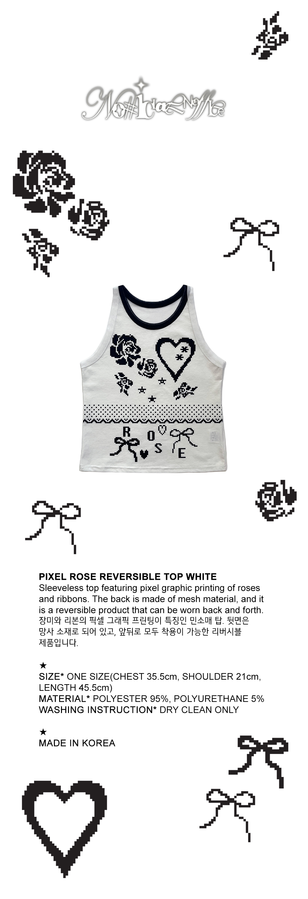 PIXEL ROSE REVERSIBLE TOP WHITE - 감도 깊은 취향 셀렉트샵 29CM